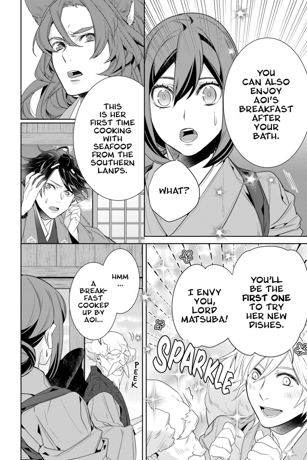 Kakuriyo: Bed & Breakfast for Spirits Chapter 59 page 12 - 
