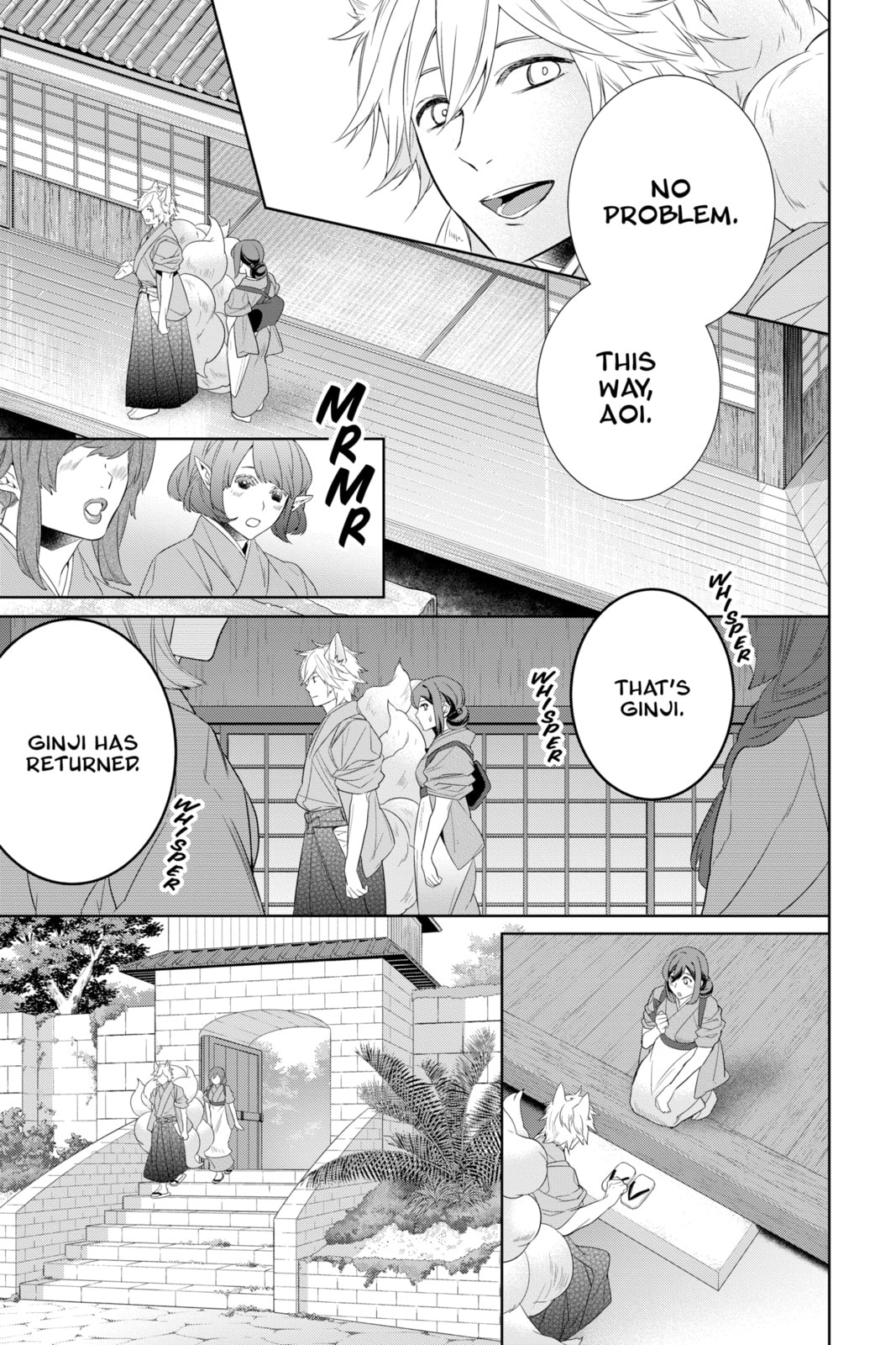 Kakuriyo: Bed & Breakfast for Spirits Chapter 59 page 17 - 