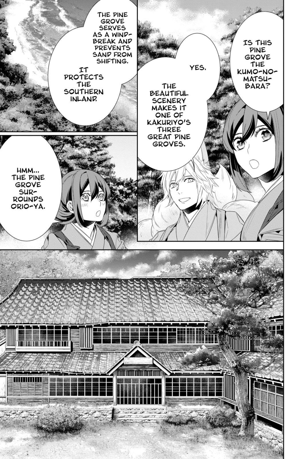 Kakuriyo: Bed & Breakfast for Spirits Chapter 59 page 19 - 