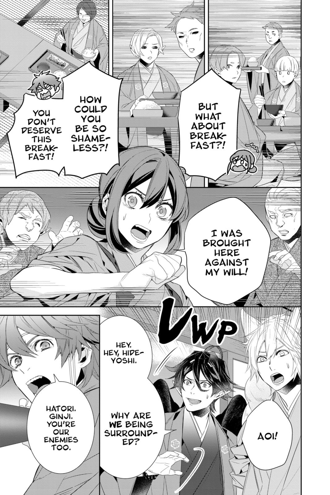 Kakuriyo: Bed & Breakfast for Spirits Chapter 59 page 3 - 