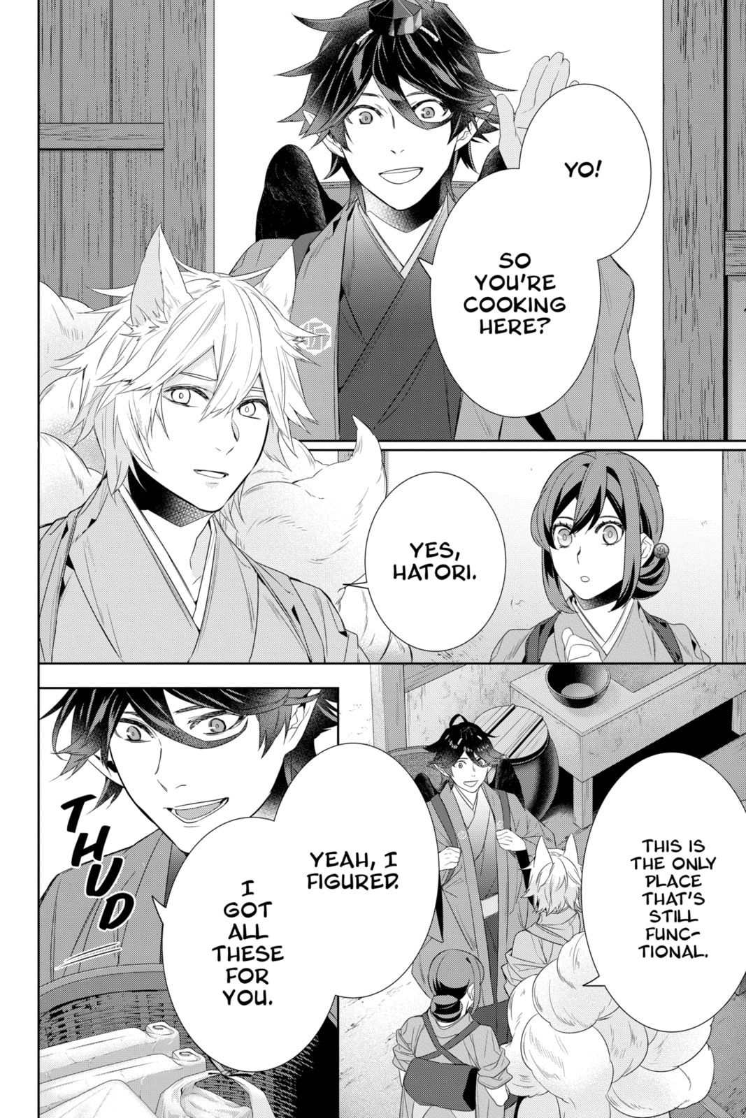 Kakuriyo: Bed & Breakfast for Spirits Chapter 59 page 22 - 