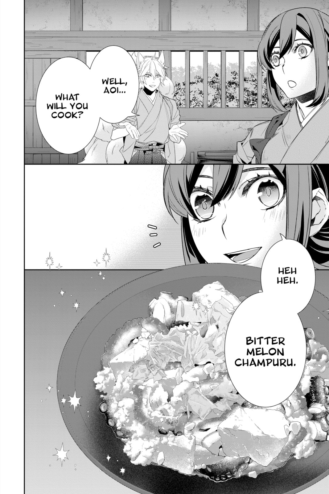 Kakuriyo: Bed & Breakfast for Spirits Chapter 59 page 24 - 