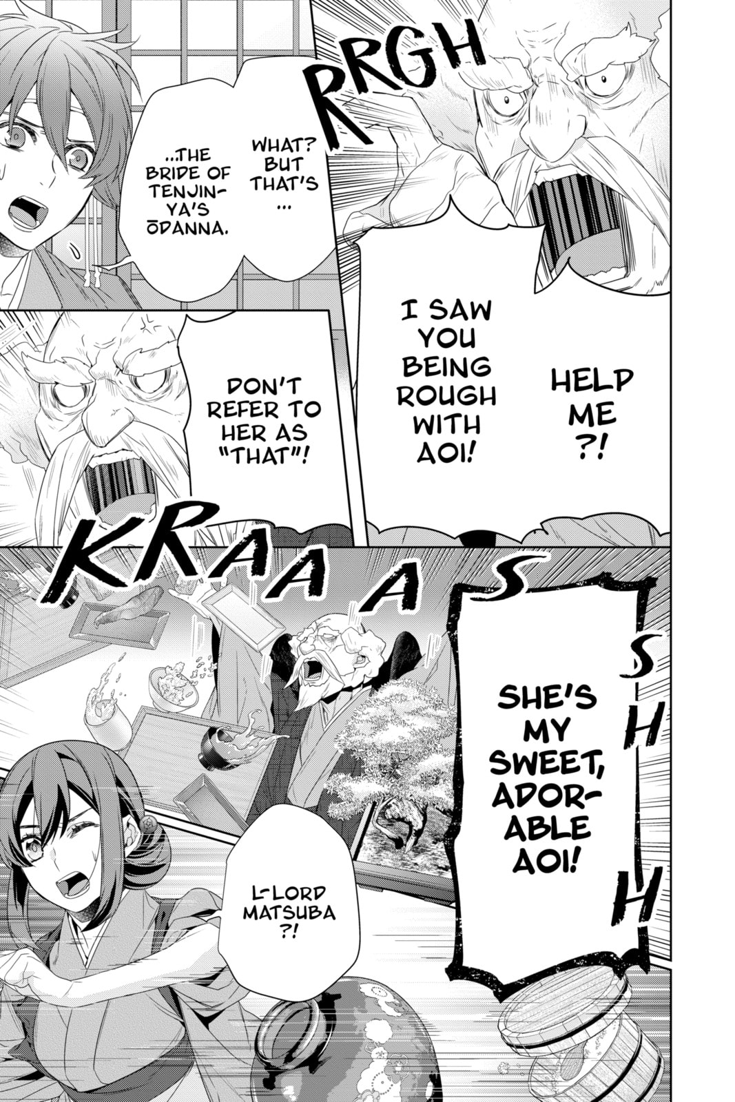 Kakuriyo: Bed & Breakfast for Spirits Chapter 59 page 7 - 
