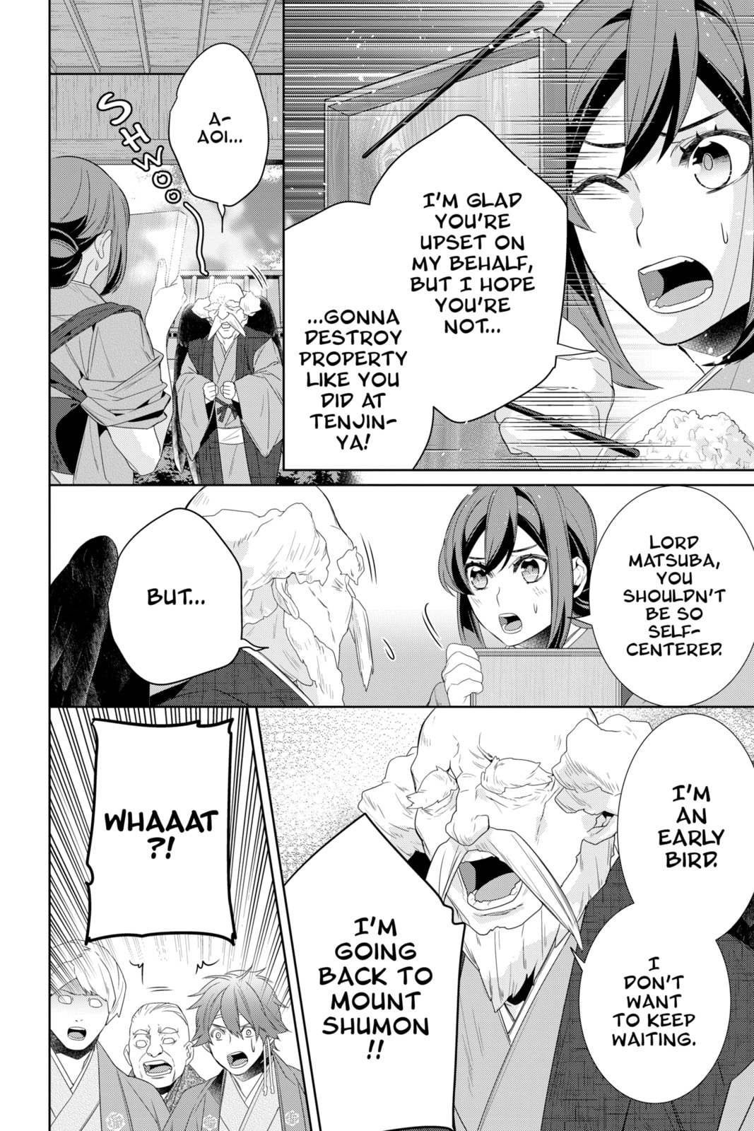 Kakuriyo: Bed & Breakfast for Spirits Chapter 59 page 8 - 