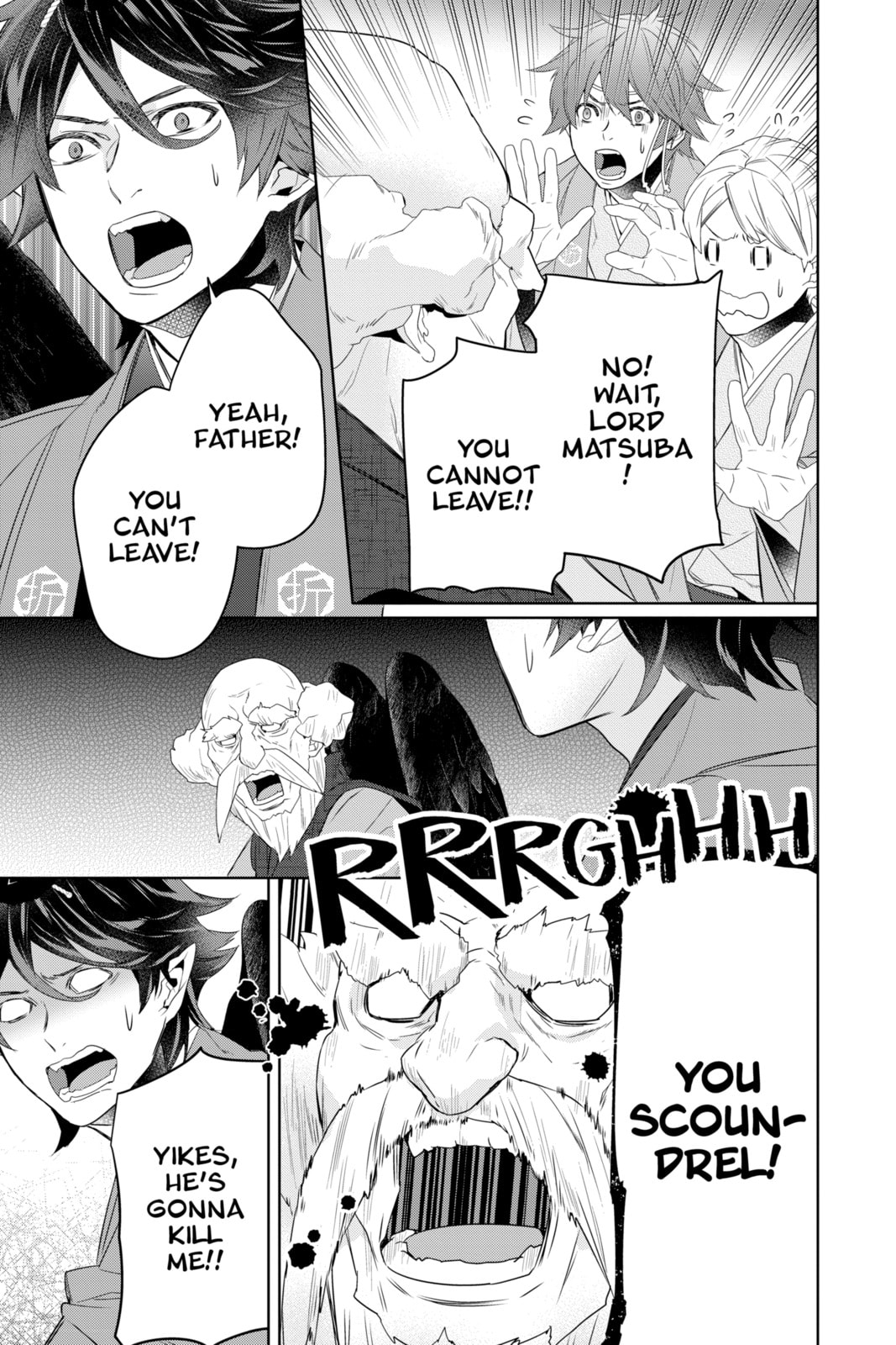 Kakuriyo: Bed & Breakfast for Spirits Chapter 59 page 9 - 