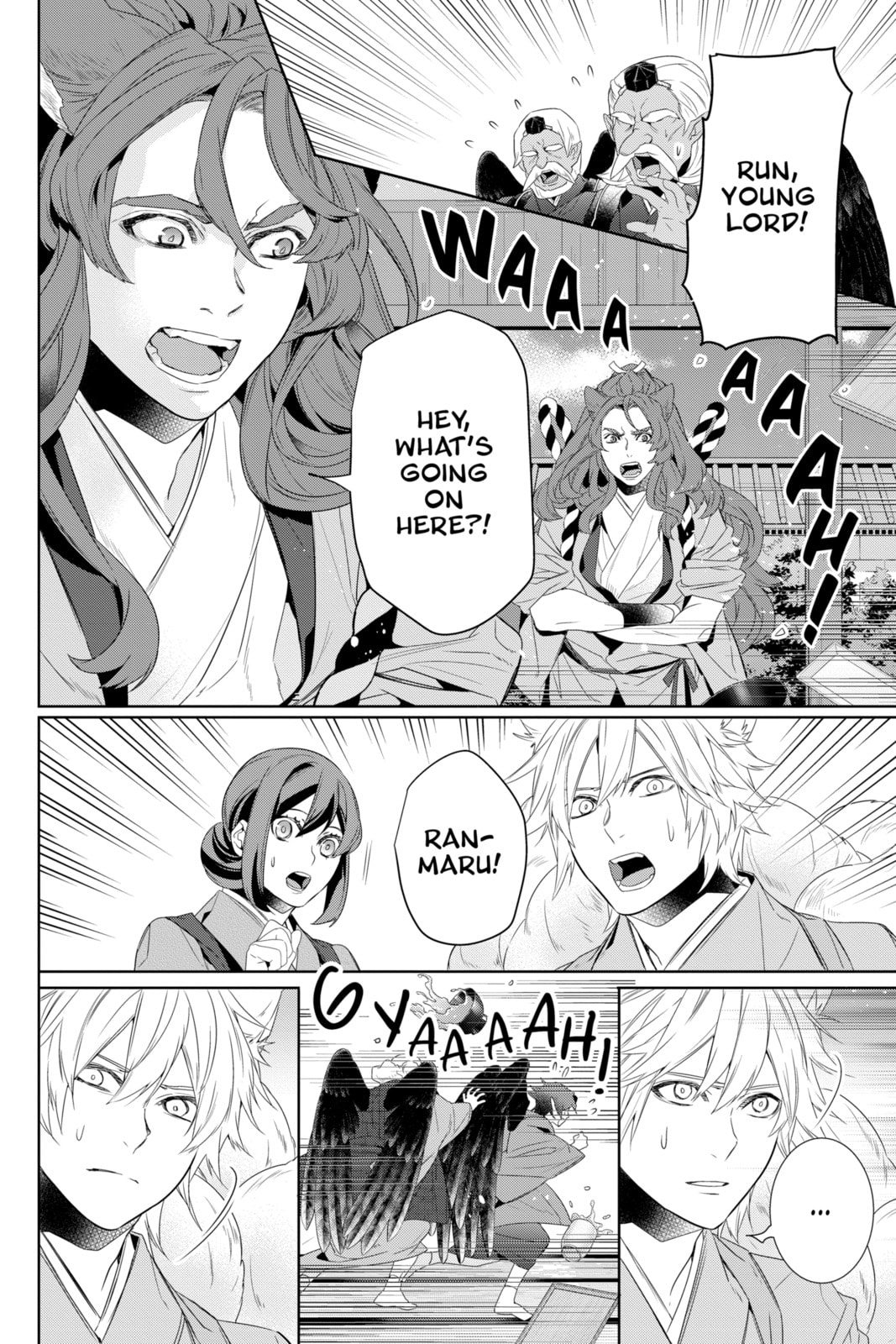Kakuriyo: Bed & Breakfast for Spirits Chapter 59 page 10 - 