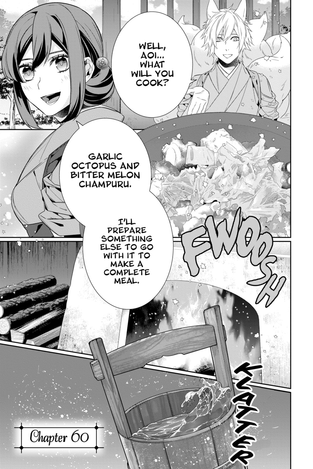 Kakuriyo: Bed & Breakfast for Spirits Chapter 60 page 1 - 