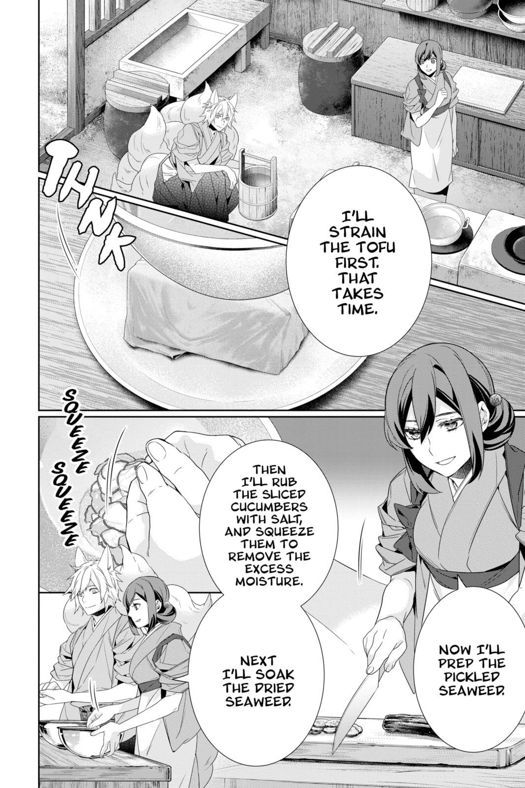 Kakuriyo: Bed & Breakfast for Spirits Chapter 60 page 2 - 