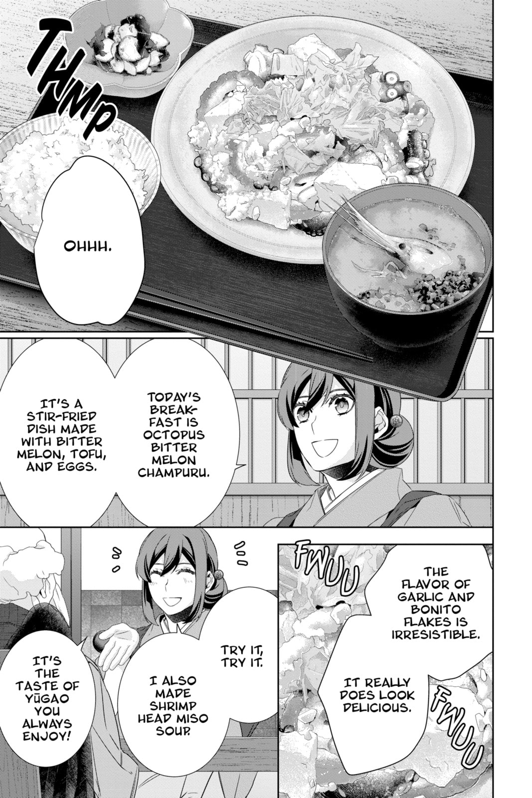 Kakuriyo: Bed & Breakfast for Spirits Chapter 60 page 11 - 