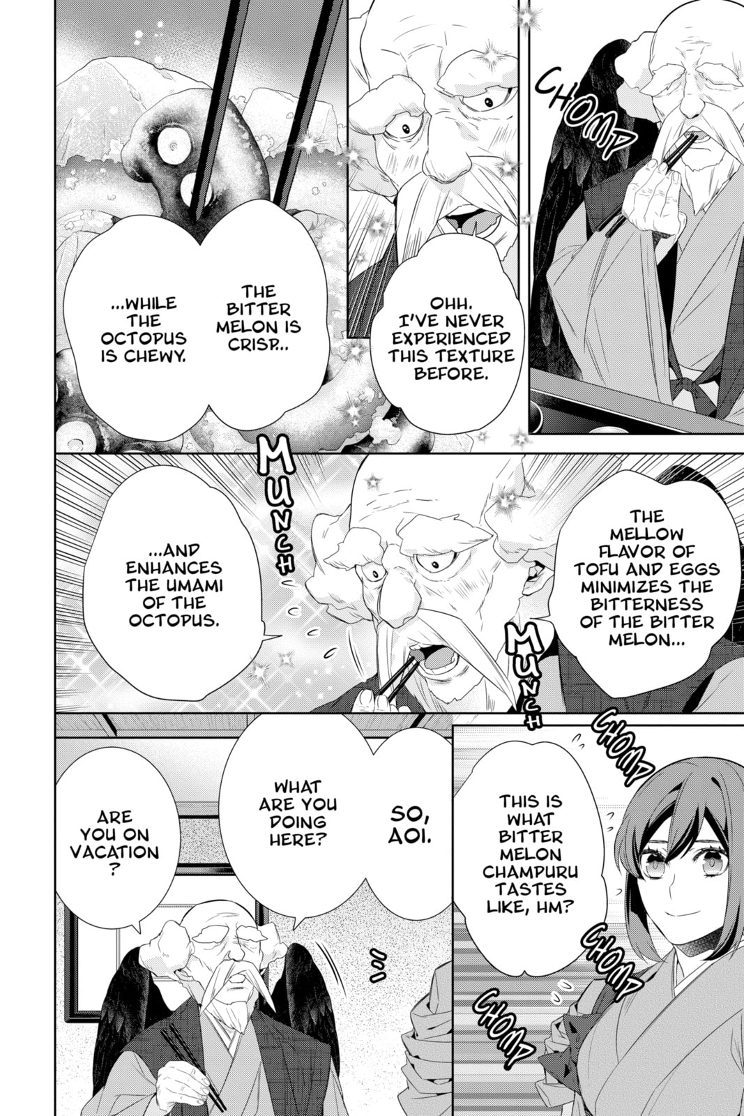 Kakuriyo: Bed & Breakfast for Spirits Chapter 60 page 12 - 