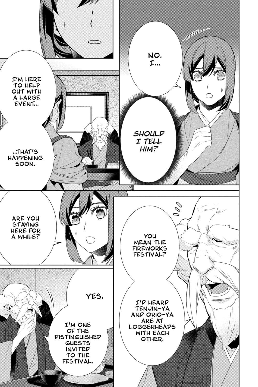 Kakuriyo: Bed & Breakfast for Spirits Chapter 60 page 13 - 