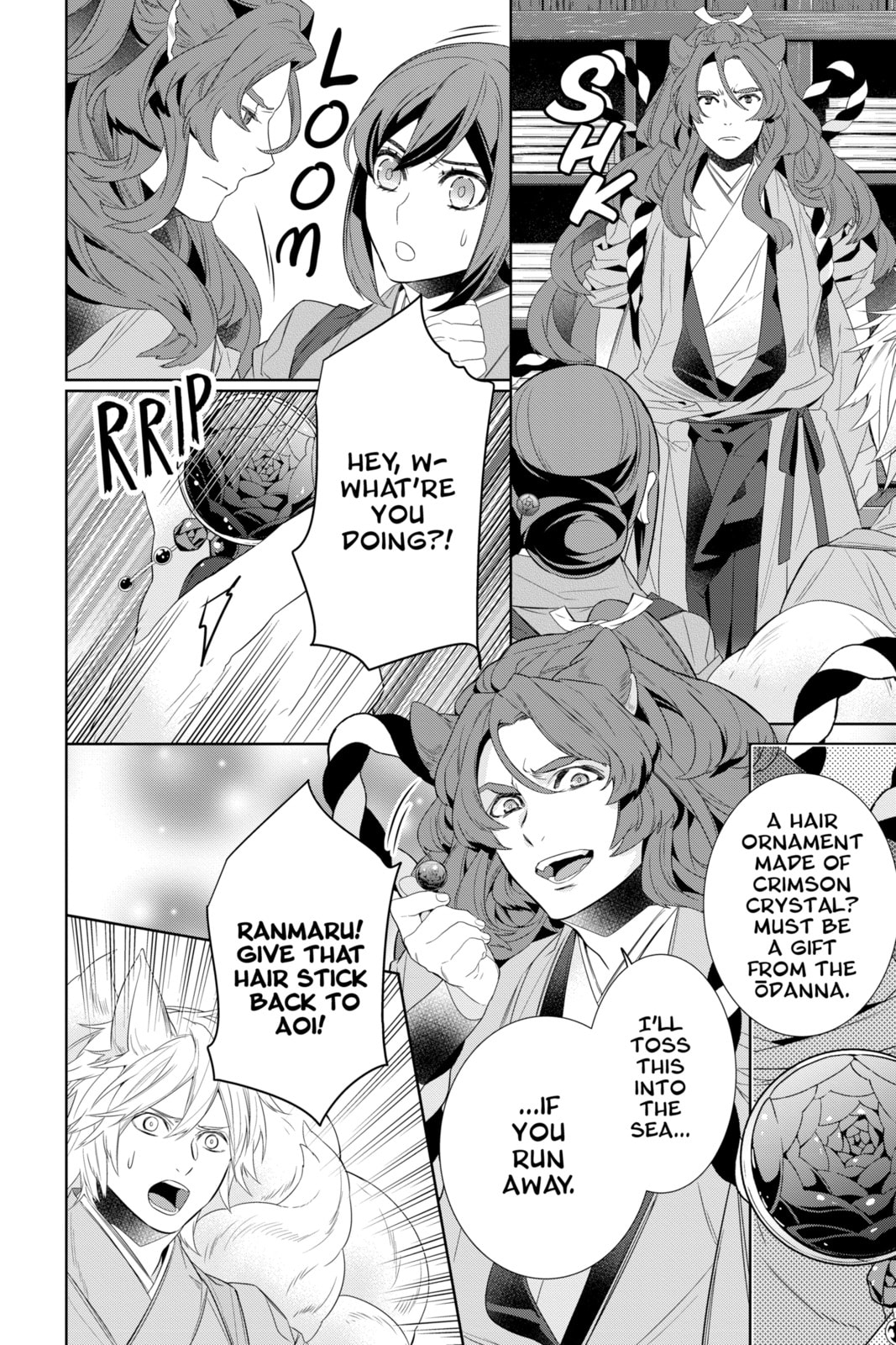 Kakuriyo: Bed & Breakfast for Spirits Chapter 60 page 18 - 