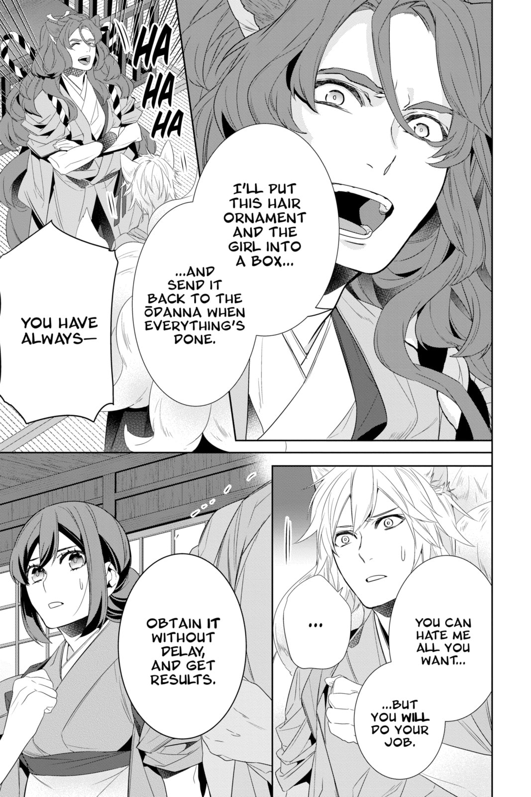 Kakuriyo: Bed & Breakfast for Spirits Chapter 60 page 19 - 