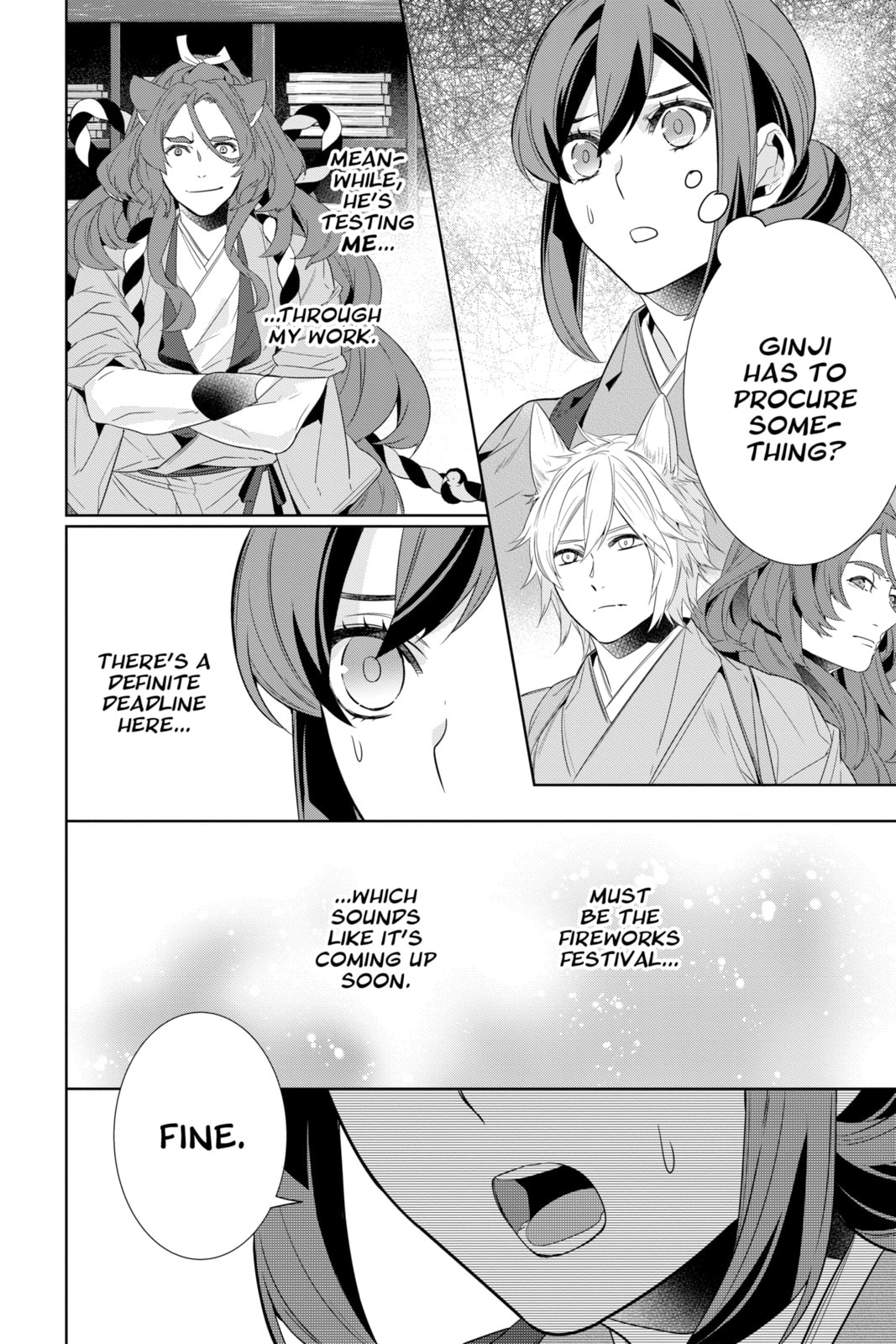 Kakuriyo: Bed & Breakfast for Spirits Chapter 60 page 20 - 