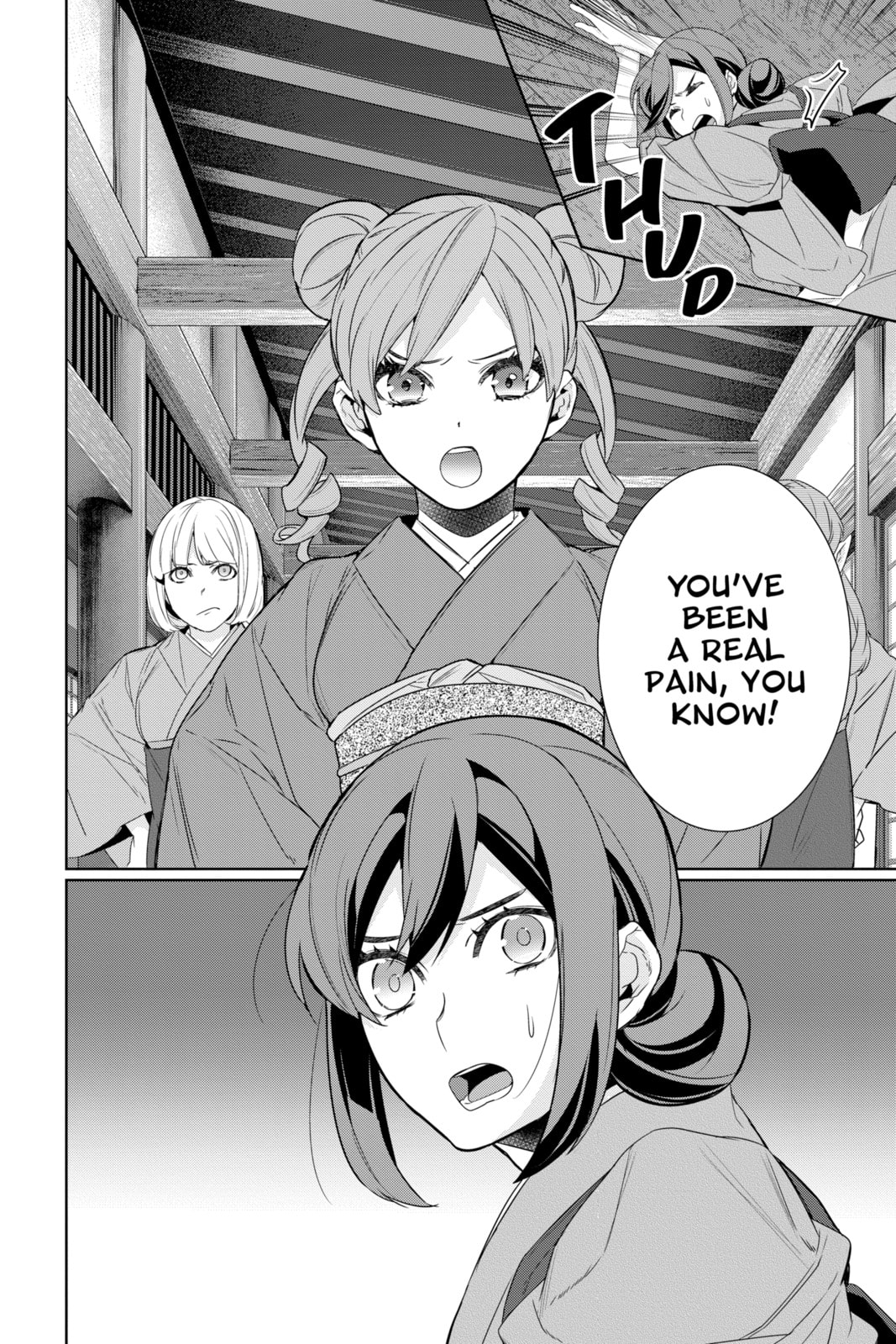 Kakuriyo: Bed & Breakfast for Spirits Chapter 60 page 24 - 