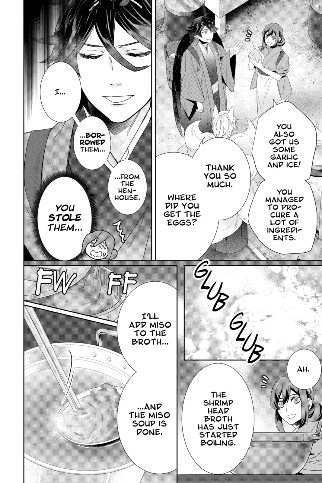 Kakuriyo: Bed & Breakfast for Spirits Chapter 60 page 4 - 