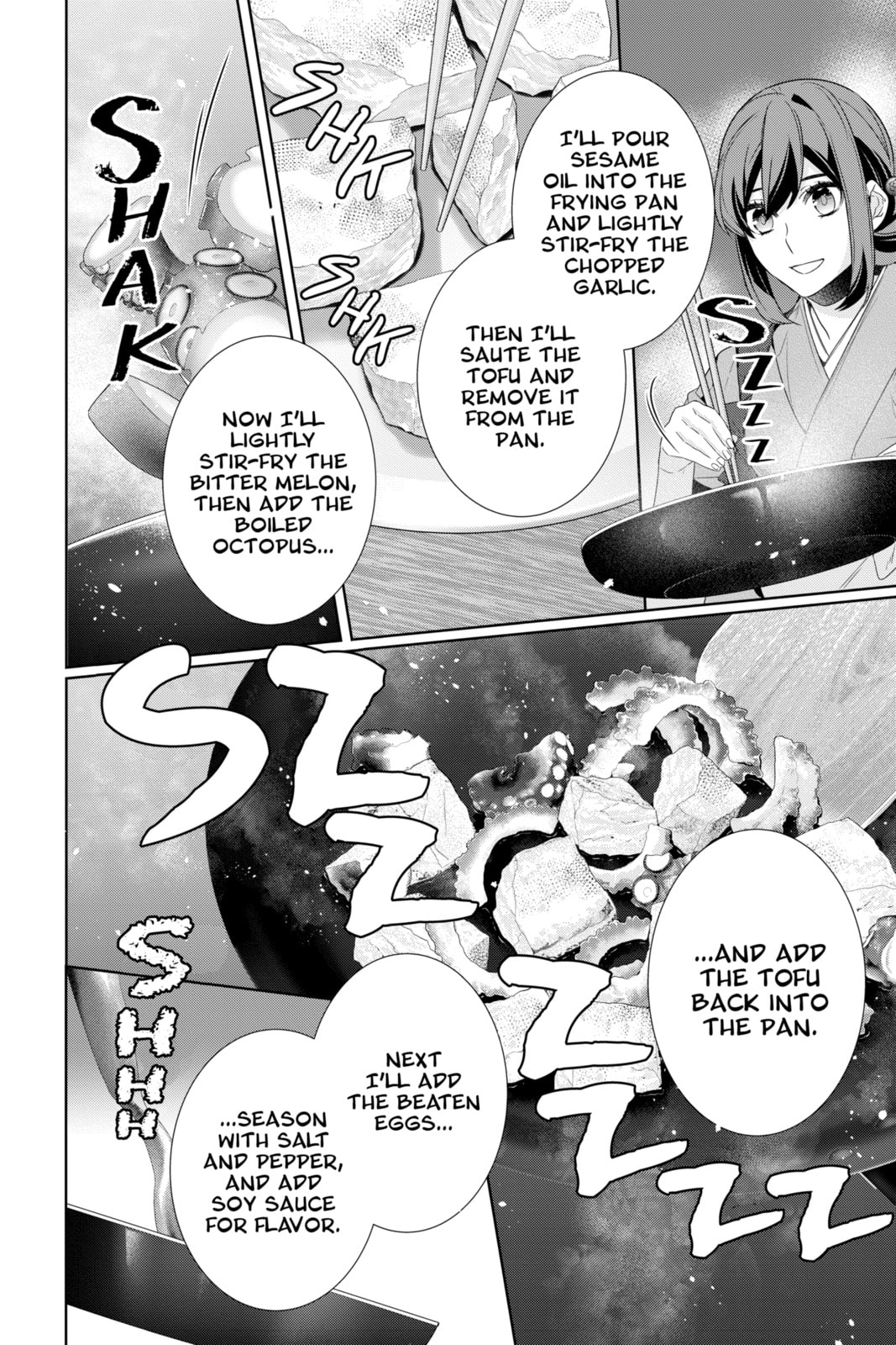 Kakuriyo: Bed & Breakfast for Spirits Chapter 60 page 8 - 