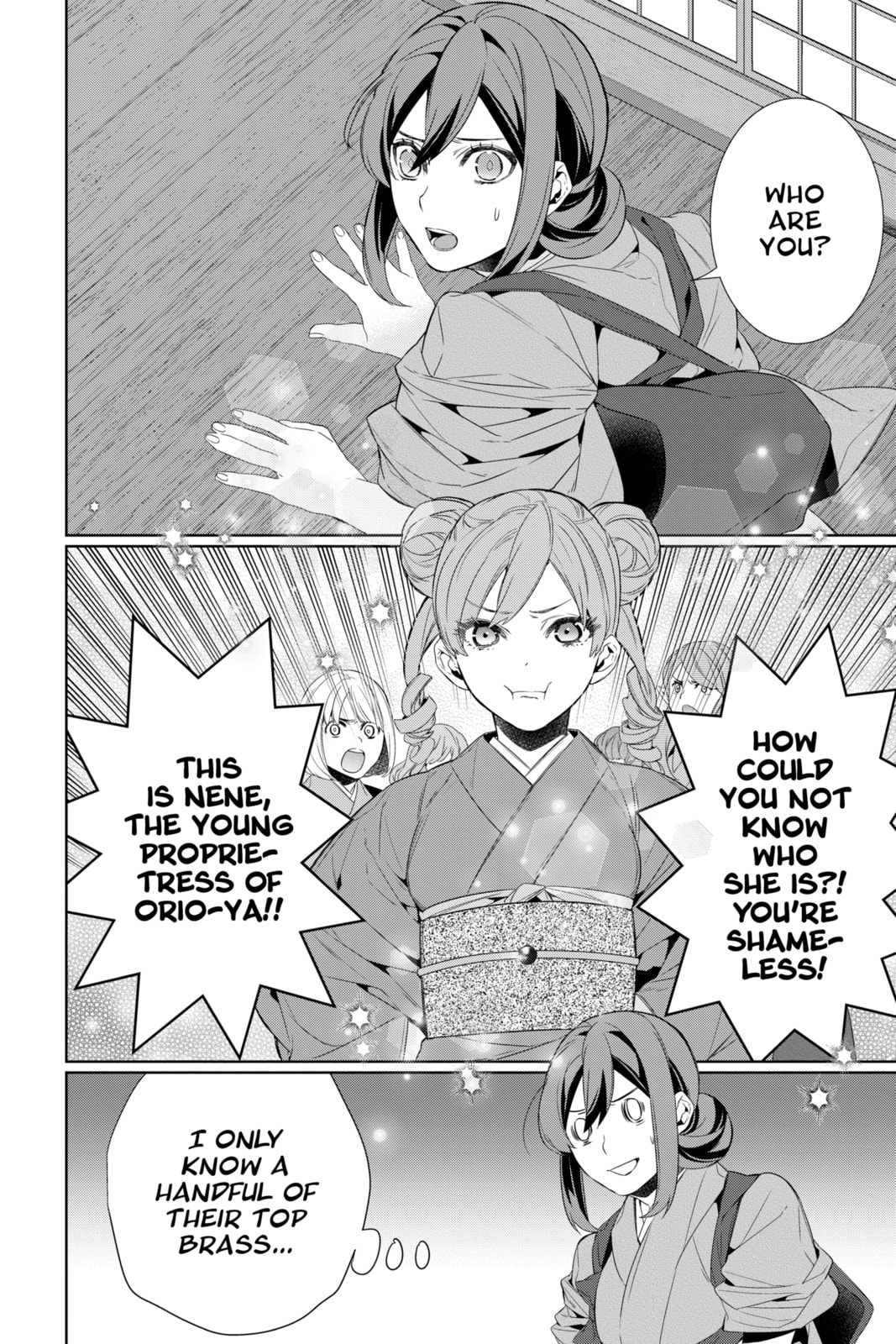 Kakuriyo: Bed & Breakfast for Spirits Chapter 61 page 2 - 