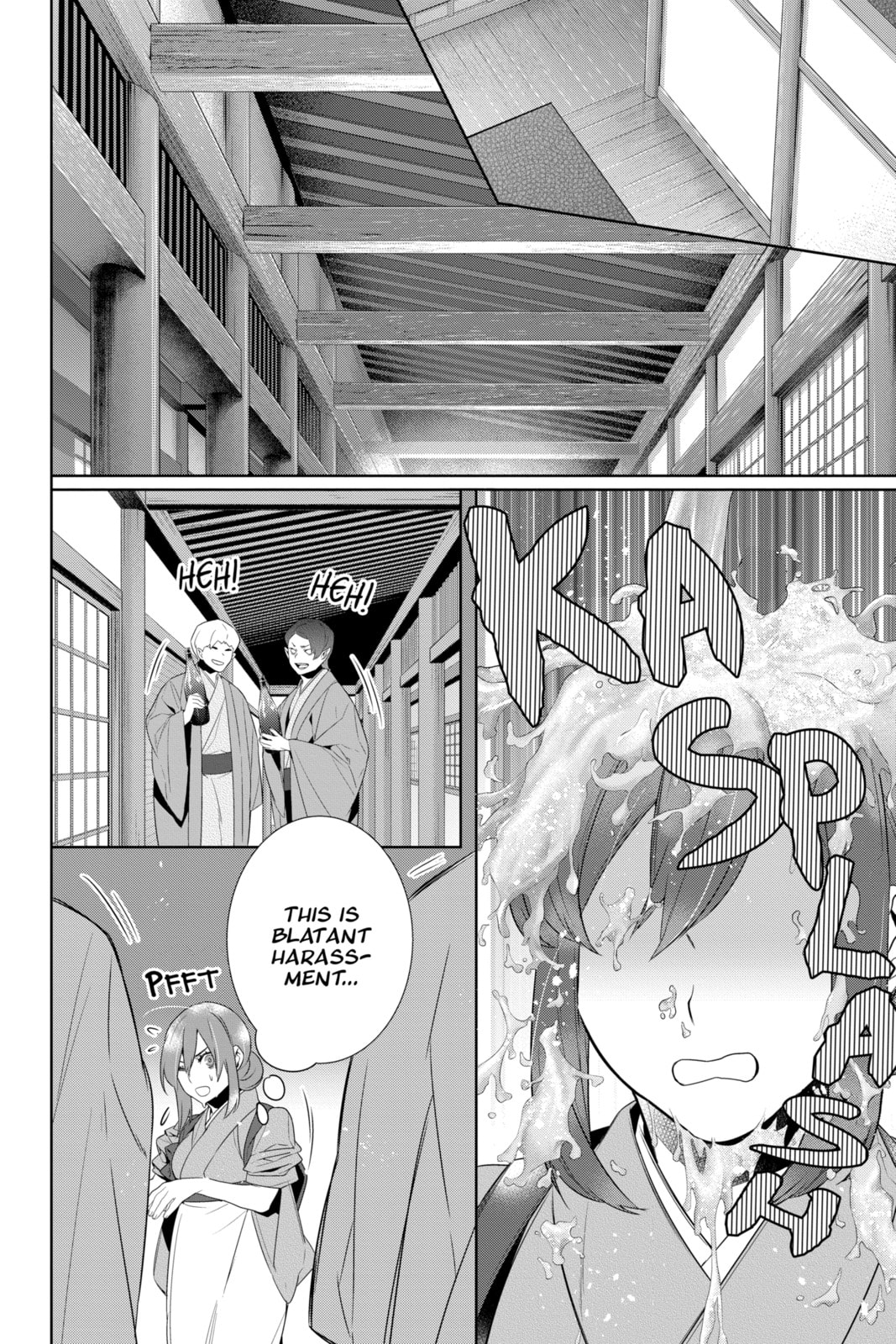 Kakuriyo: Bed & Breakfast for Spirits Chapter 61 page 14 - 