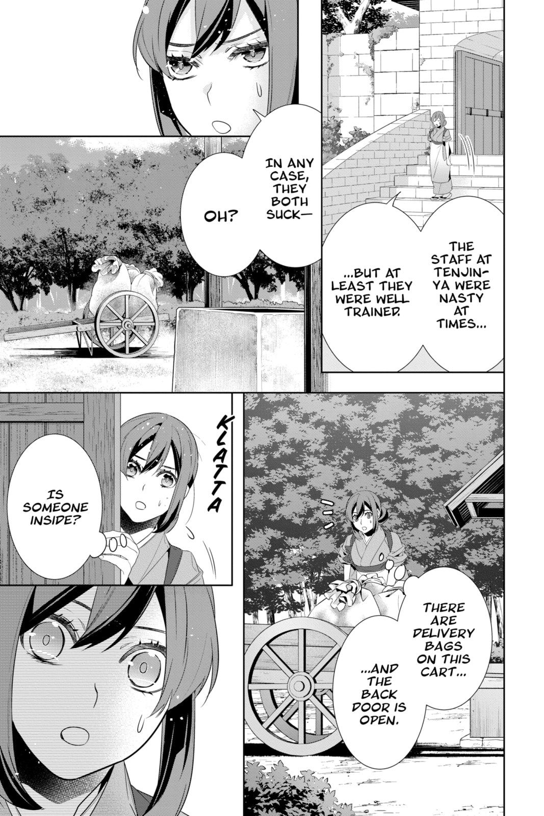 Kakuriyo: Bed & Breakfast for Spirits Chapter 61 page 15 - 