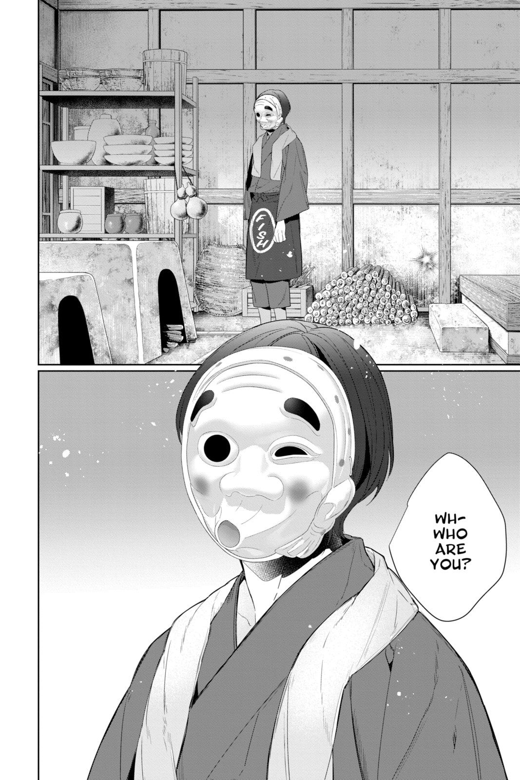 Kakuriyo: Bed & Breakfast for Spirits Chapter 61 page 16 - 