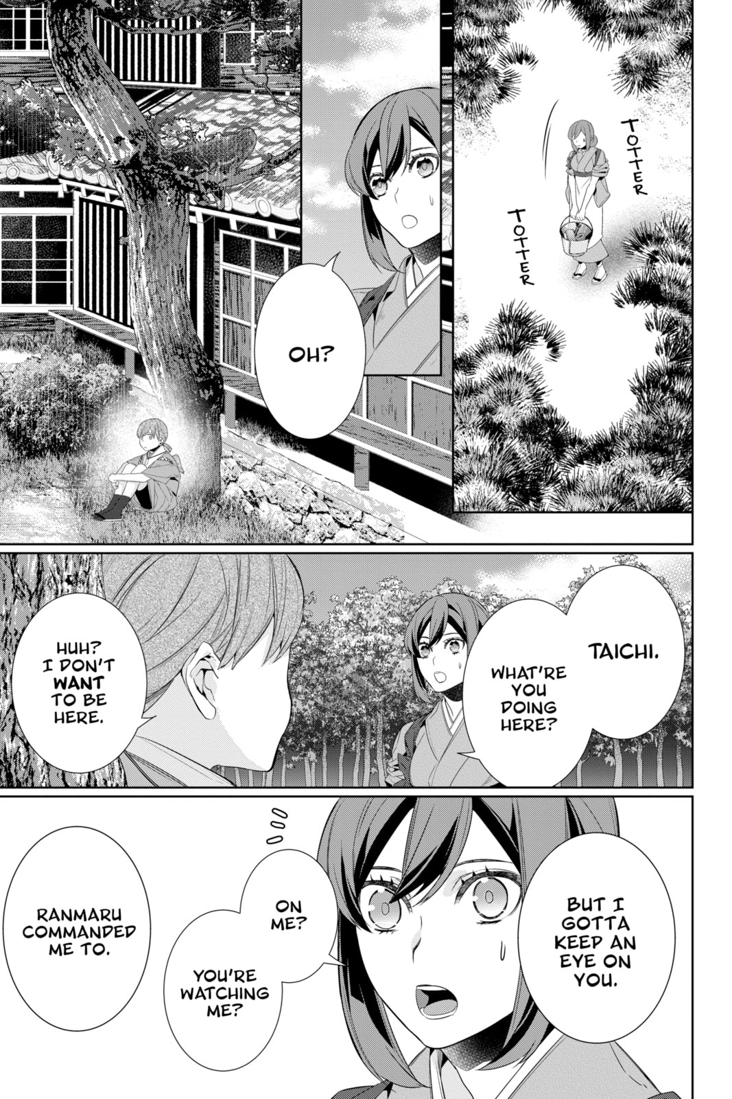 Kakuriyo: Bed & Breakfast for Spirits Chapter 61 page 5 - 