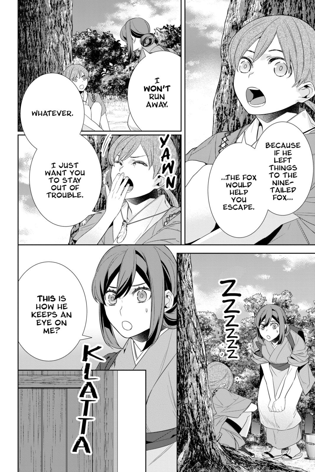 Kakuriyo: Bed & Breakfast for Spirits Chapter 61 page 6 - 