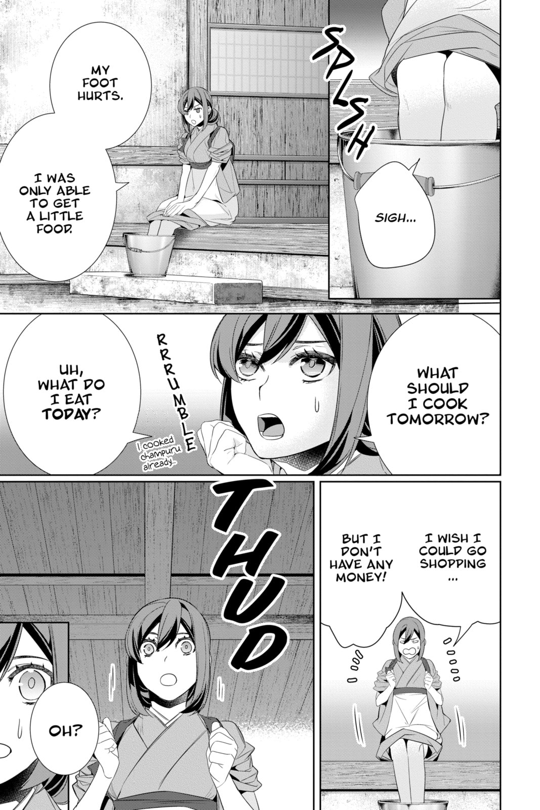 Kakuriyo: Bed & Breakfast for Spirits Chapter 61 page 7 - 