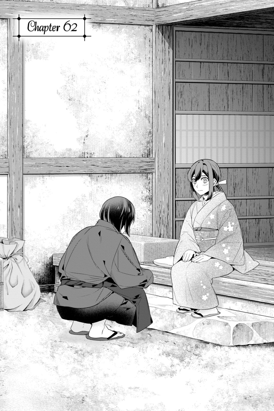 Kakuriyo: Bed & Breakfast for Spirits Chapter 62 page 1 - 