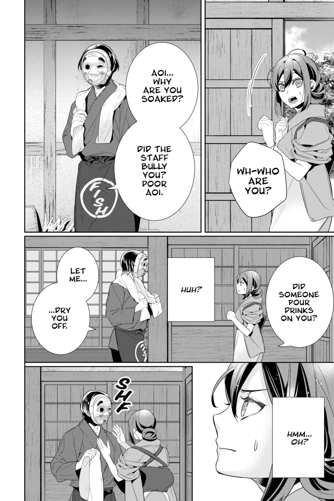 Kakuriyo: Bed & Breakfast for Spirits Chapter 62 page 2 - 