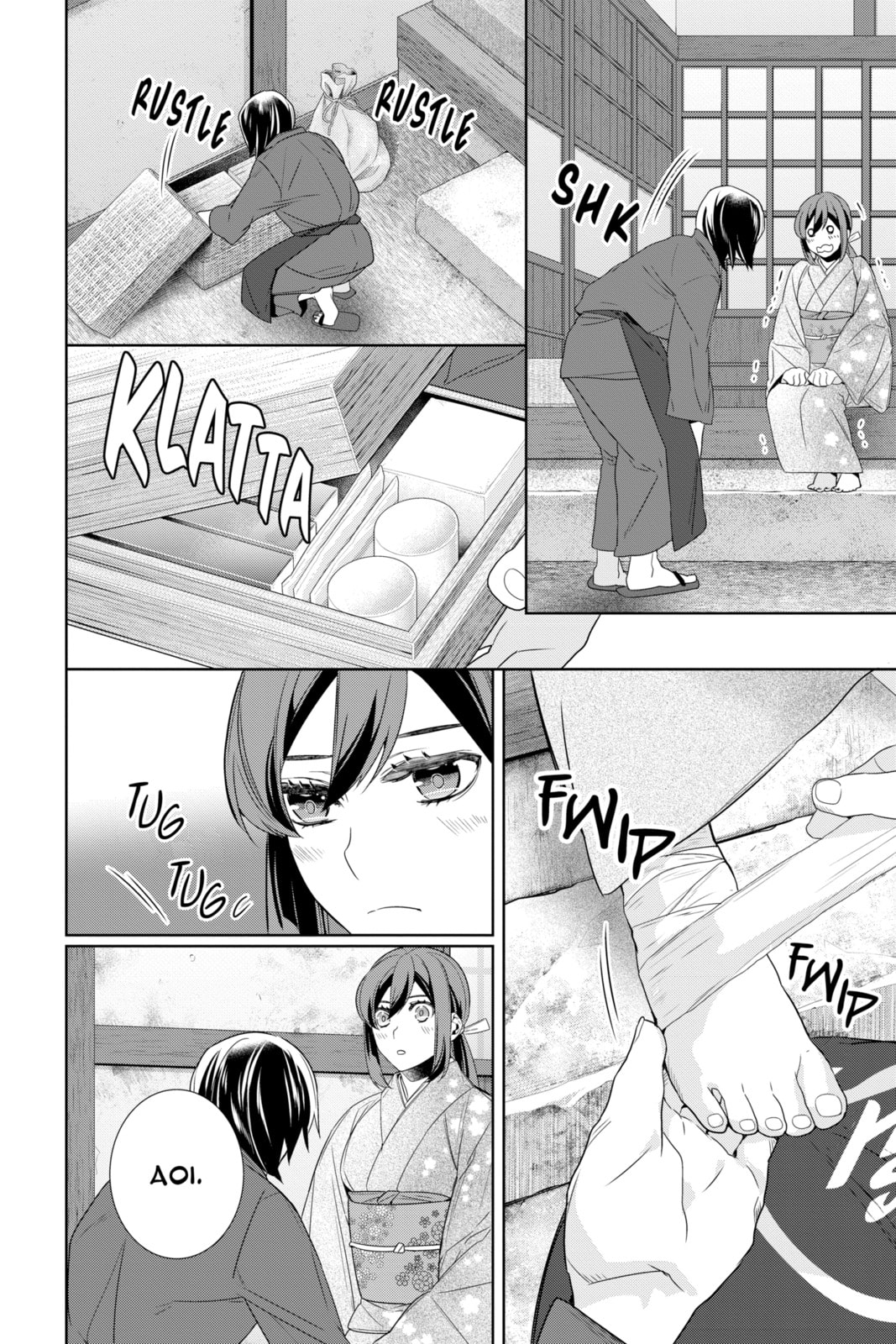 Kakuriyo: Bed & Breakfast for Spirits Chapter 62 page 12 - 