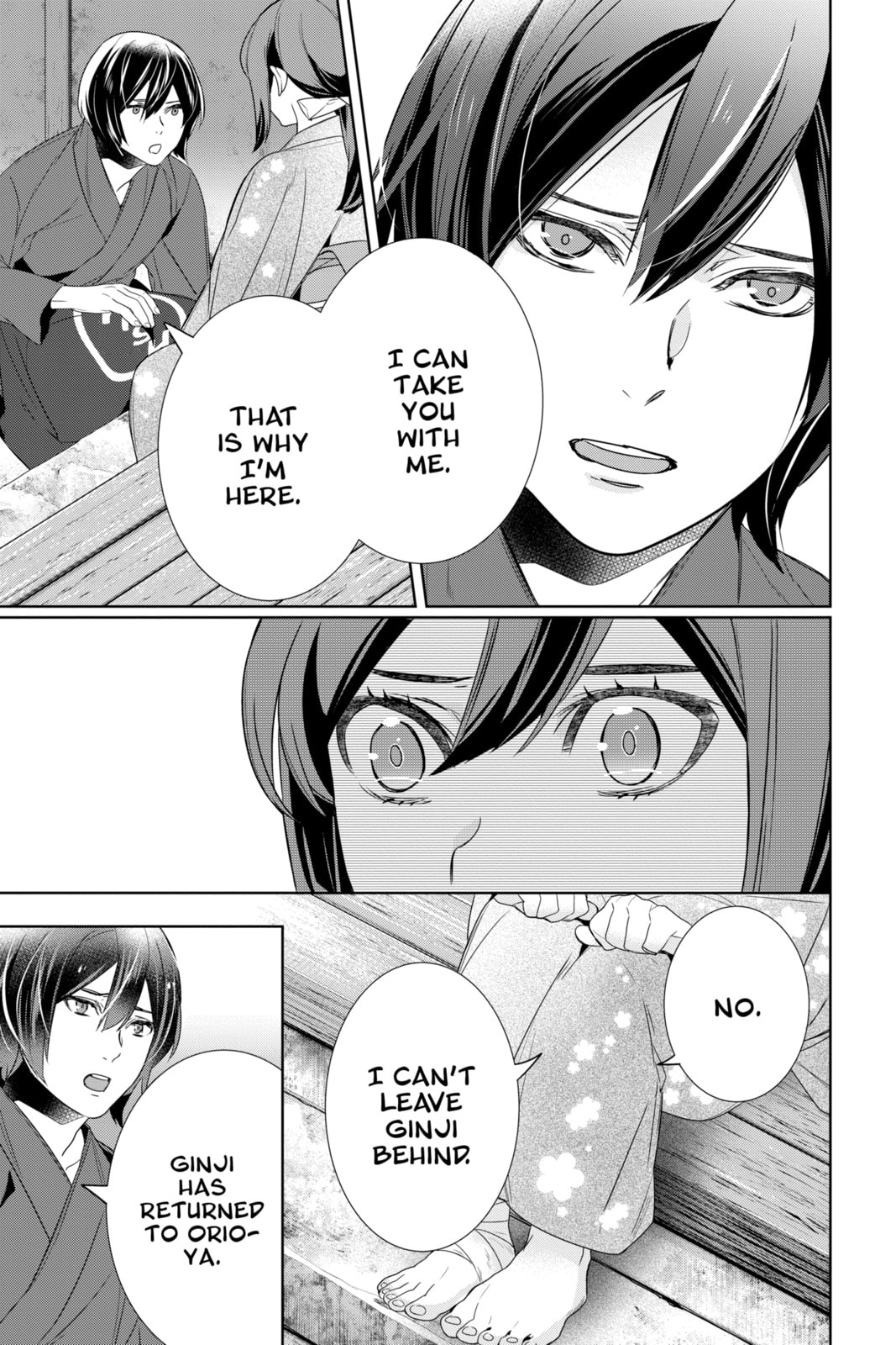 Kakuriyo: Bed & Breakfast for Spirits Chapter 62 page 13 - 