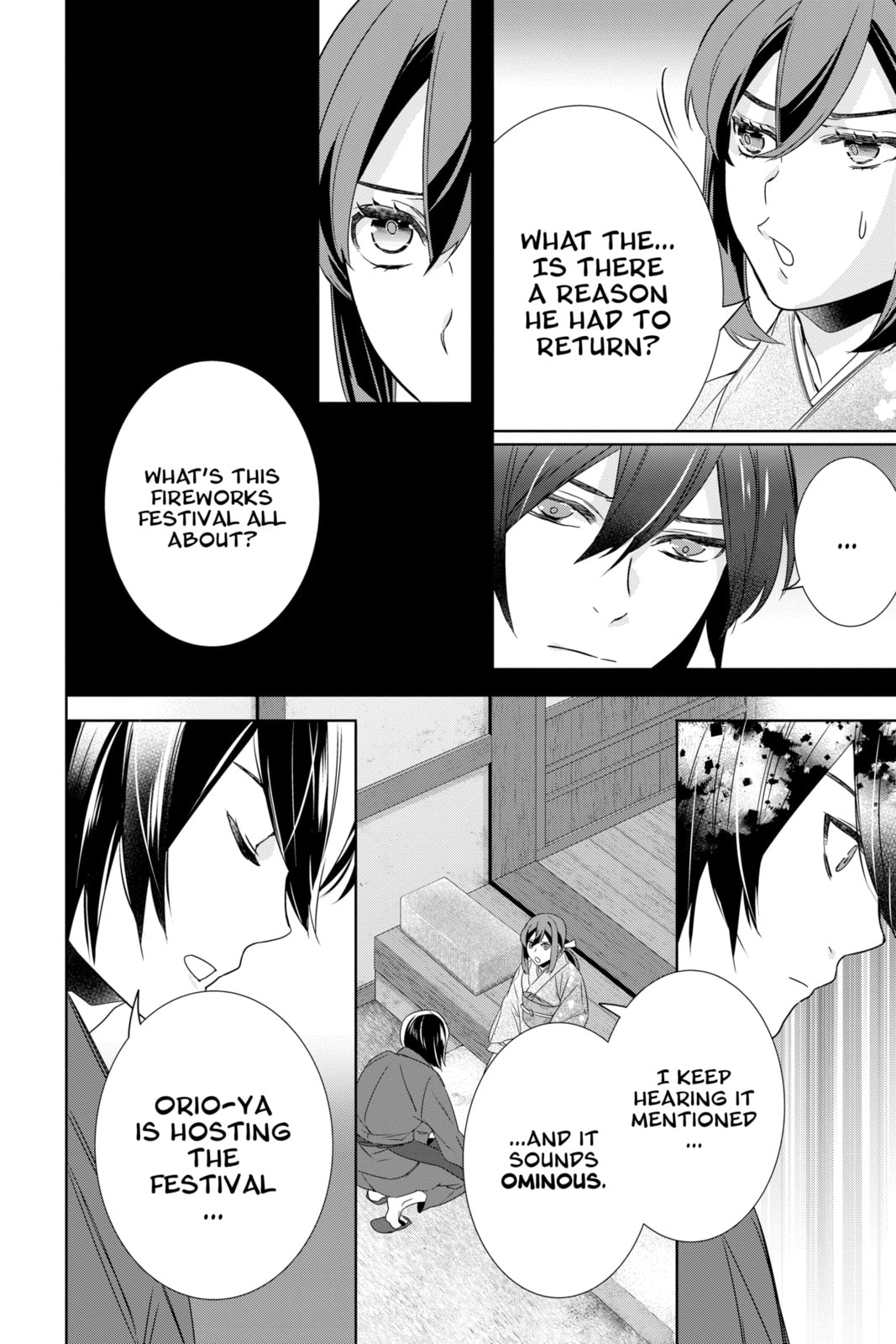 Kakuriyo: Bed & Breakfast for Spirits Chapter 62 page 14 - 