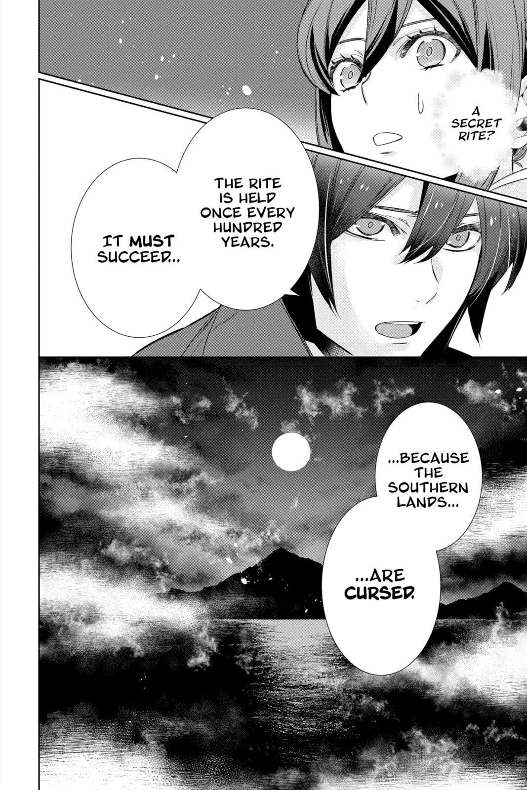 Kakuriyo: Bed & Breakfast for Spirits Chapter 62 page 16 - 