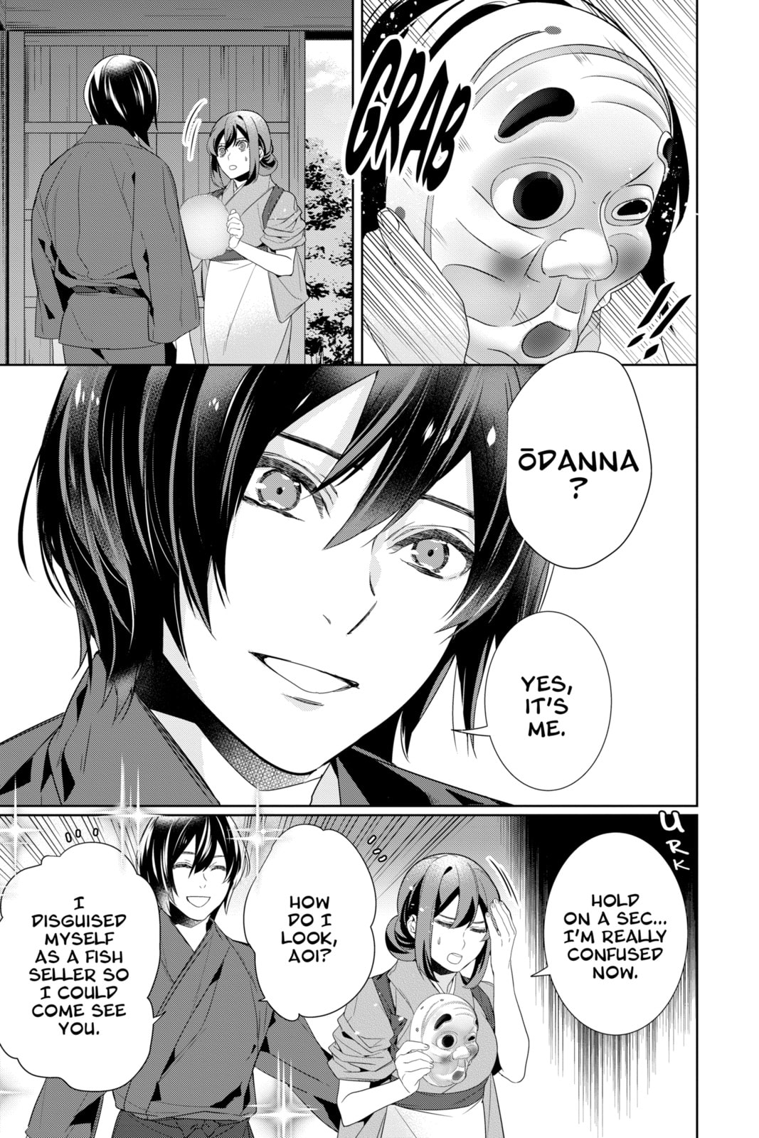 Kakuriyo: Bed & Breakfast for Spirits Chapter 62 page 3 - 