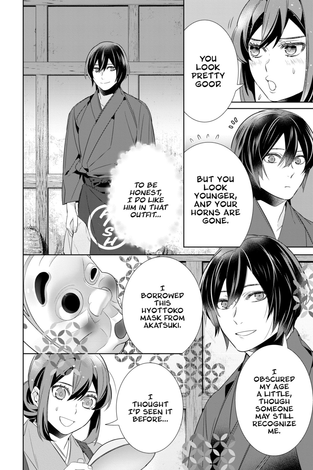 Kakuriyo: Bed & Breakfast for Spirits Chapter 62 page 4 - 