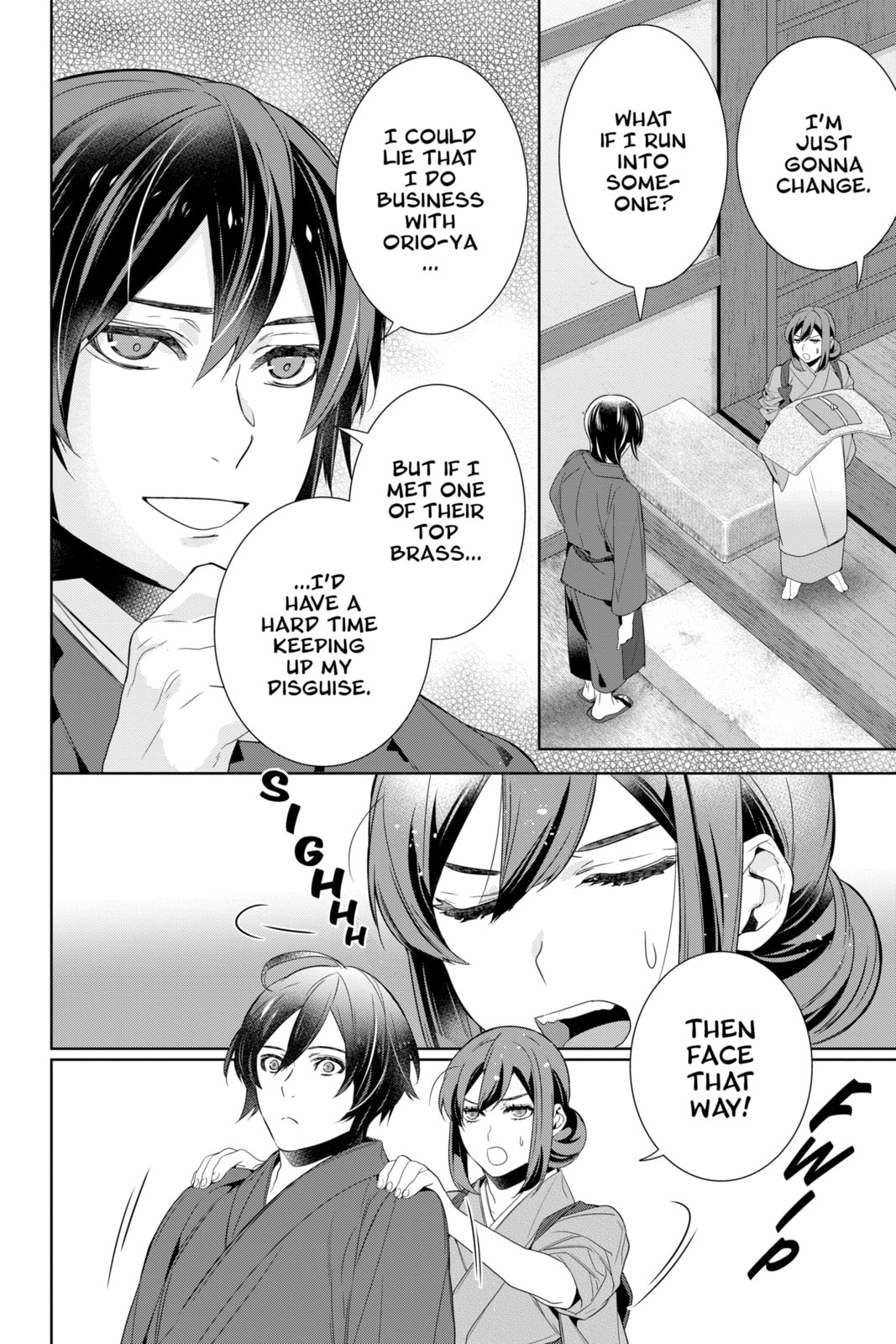 Kakuriyo: Bed & Breakfast for Spirits Chapter 62 page 6 - 