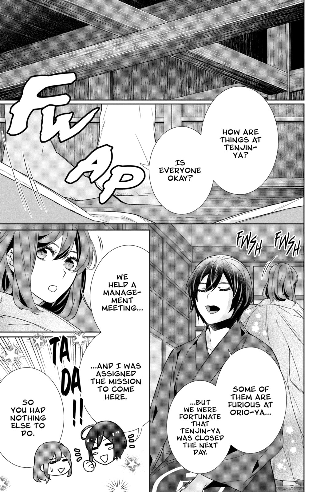 Kakuriyo: Bed & Breakfast for Spirits Chapter 62 page 7 - 