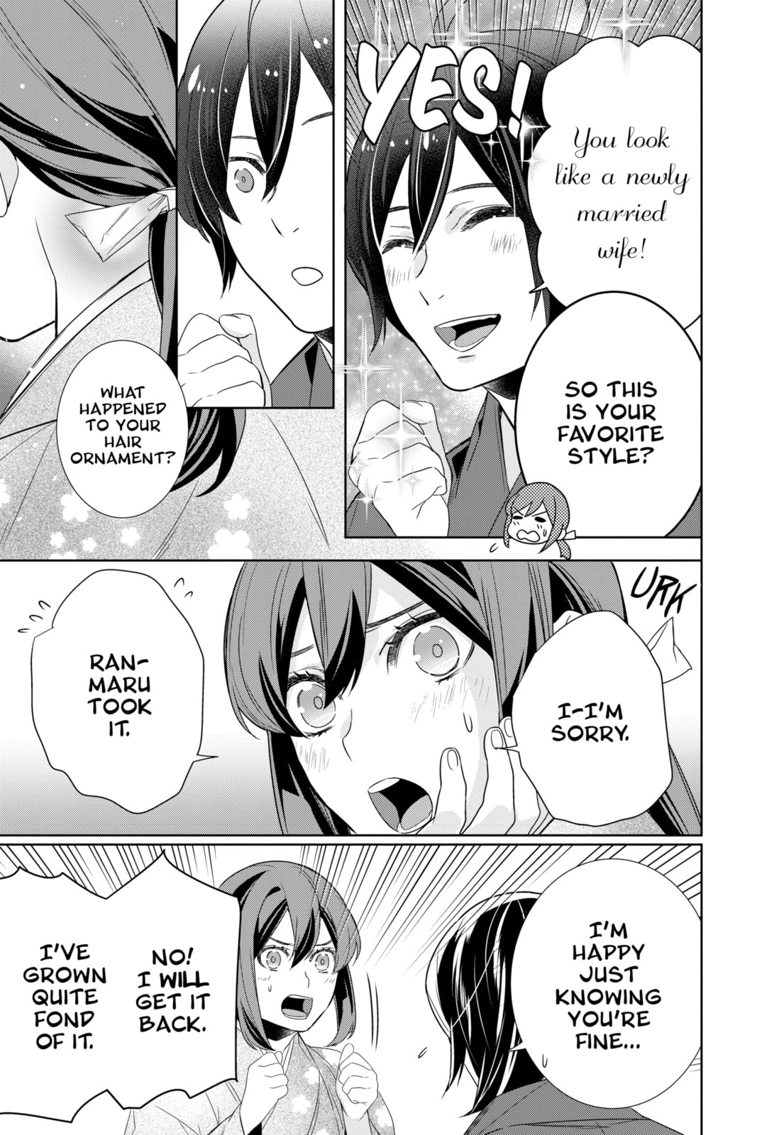 Kakuriyo: Bed & Breakfast for Spirits Chapter 62 page 9 - 