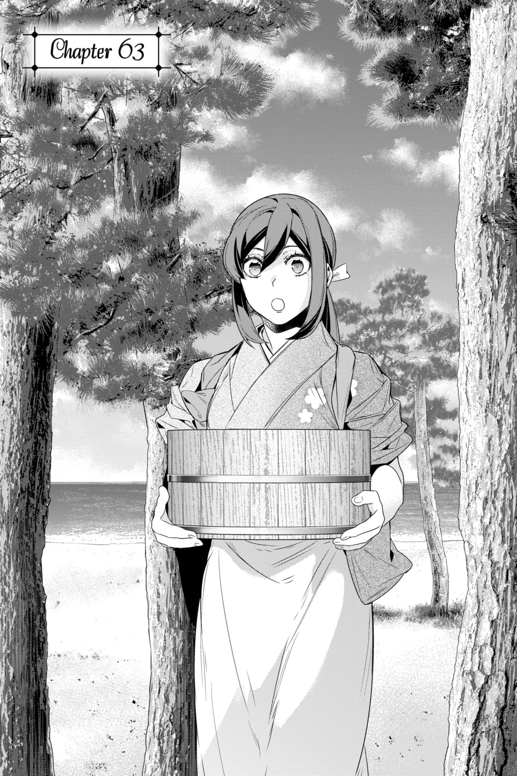 Kakuriyo: Bed & Breakfast for Spirits Chapter 63 page 1 - 