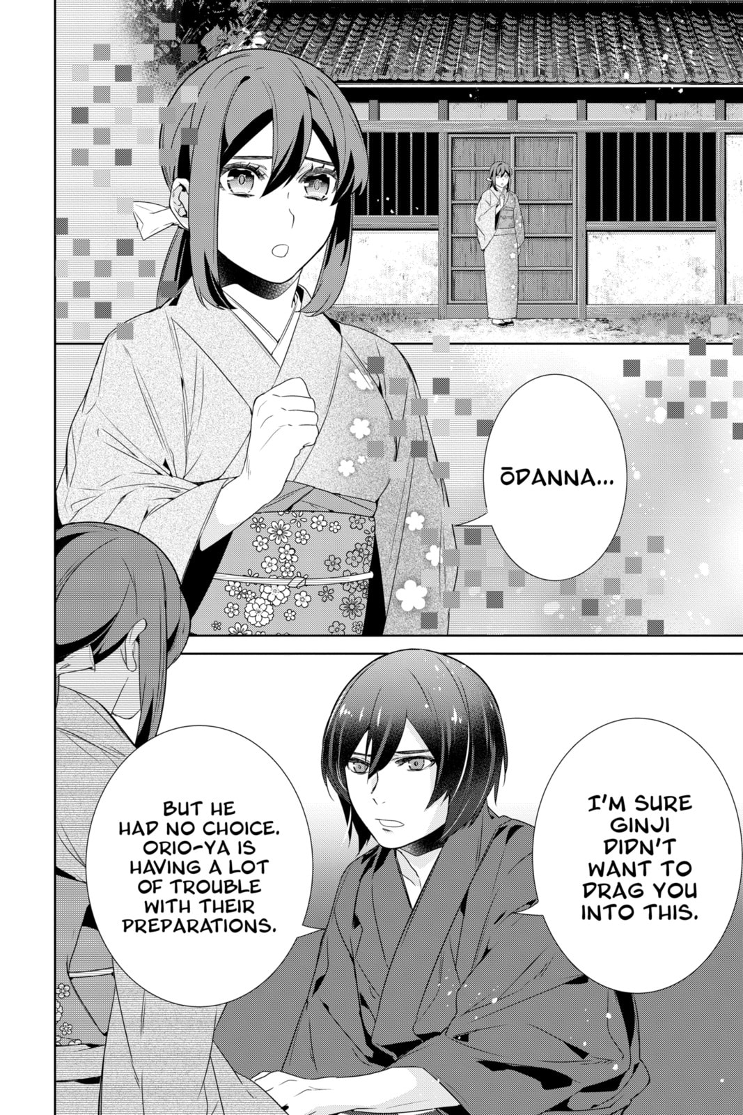 Kakuriyo: Bed & Breakfast for Spirits Chapter 63 page 2 - 