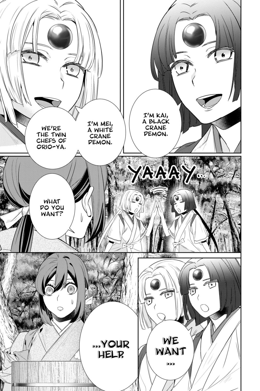 Kakuriyo: Bed & Breakfast for Spirits Chapter 63 page 13 - 