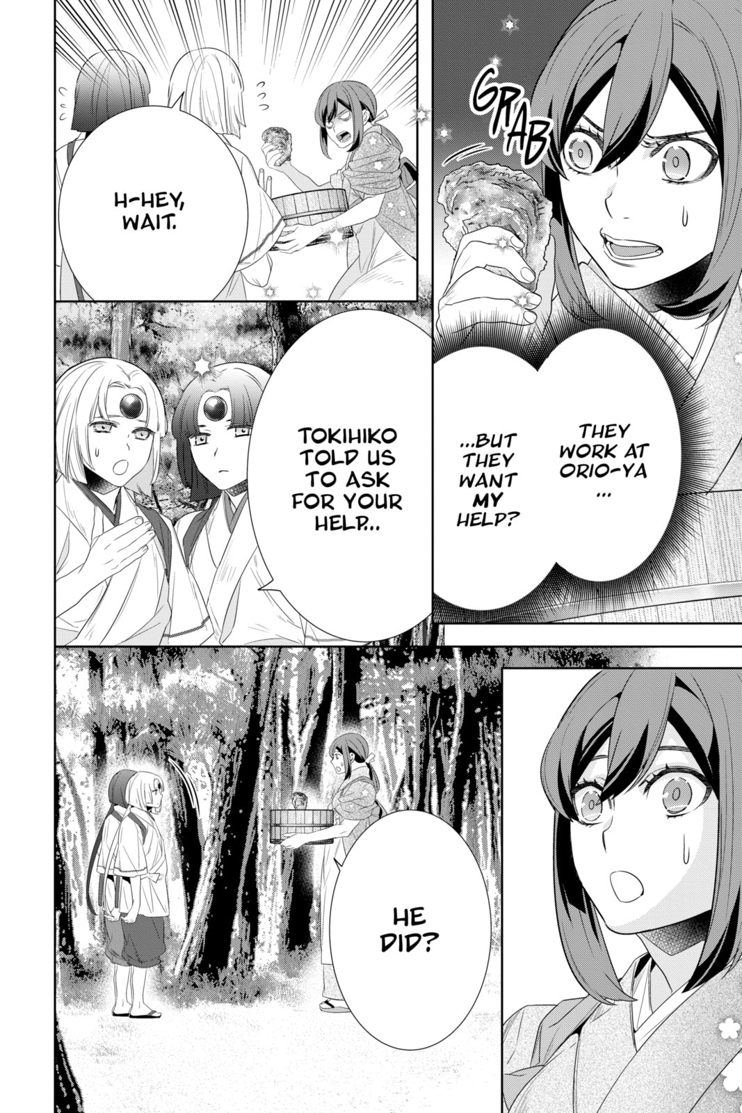 Kakuriyo: Bed & Breakfast for Spirits Chapter 63 page 14 - 