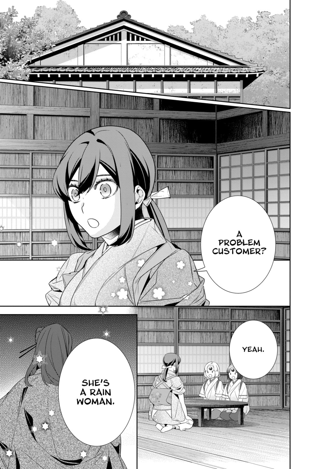 Kakuriyo: Bed & Breakfast for Spirits Chapter 63 page 15 - 