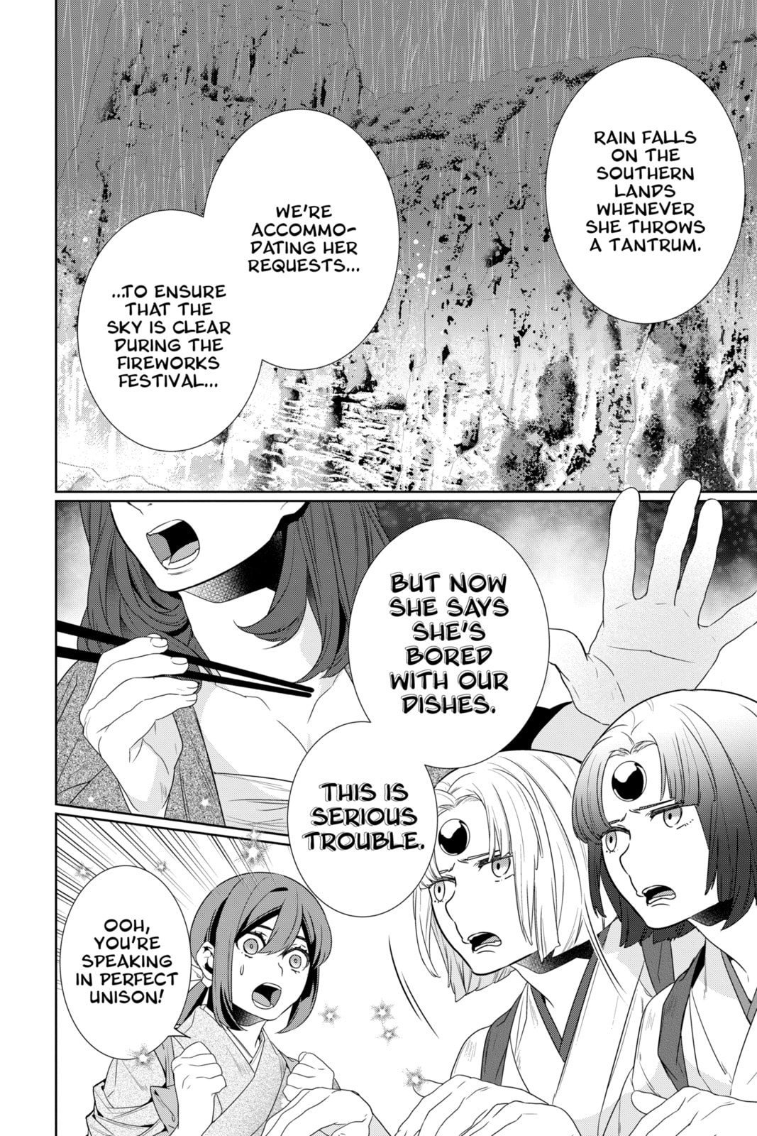 Kakuriyo: Bed & Breakfast for Spirits Chapter 63 page 16 - 