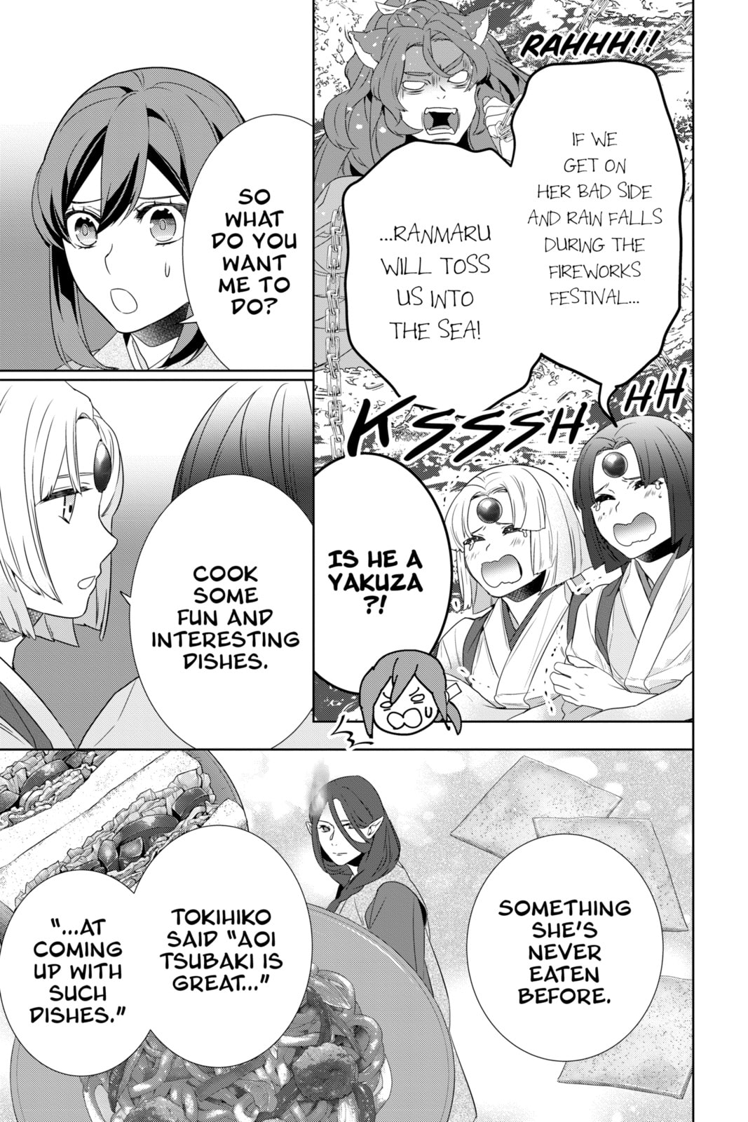 Kakuriyo: Bed & Breakfast for Spirits Chapter 63 page 17 - 