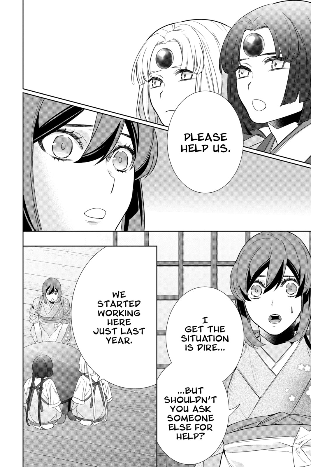 Kakuriyo: Bed & Breakfast for Spirits Chapter 63 page 18 - 