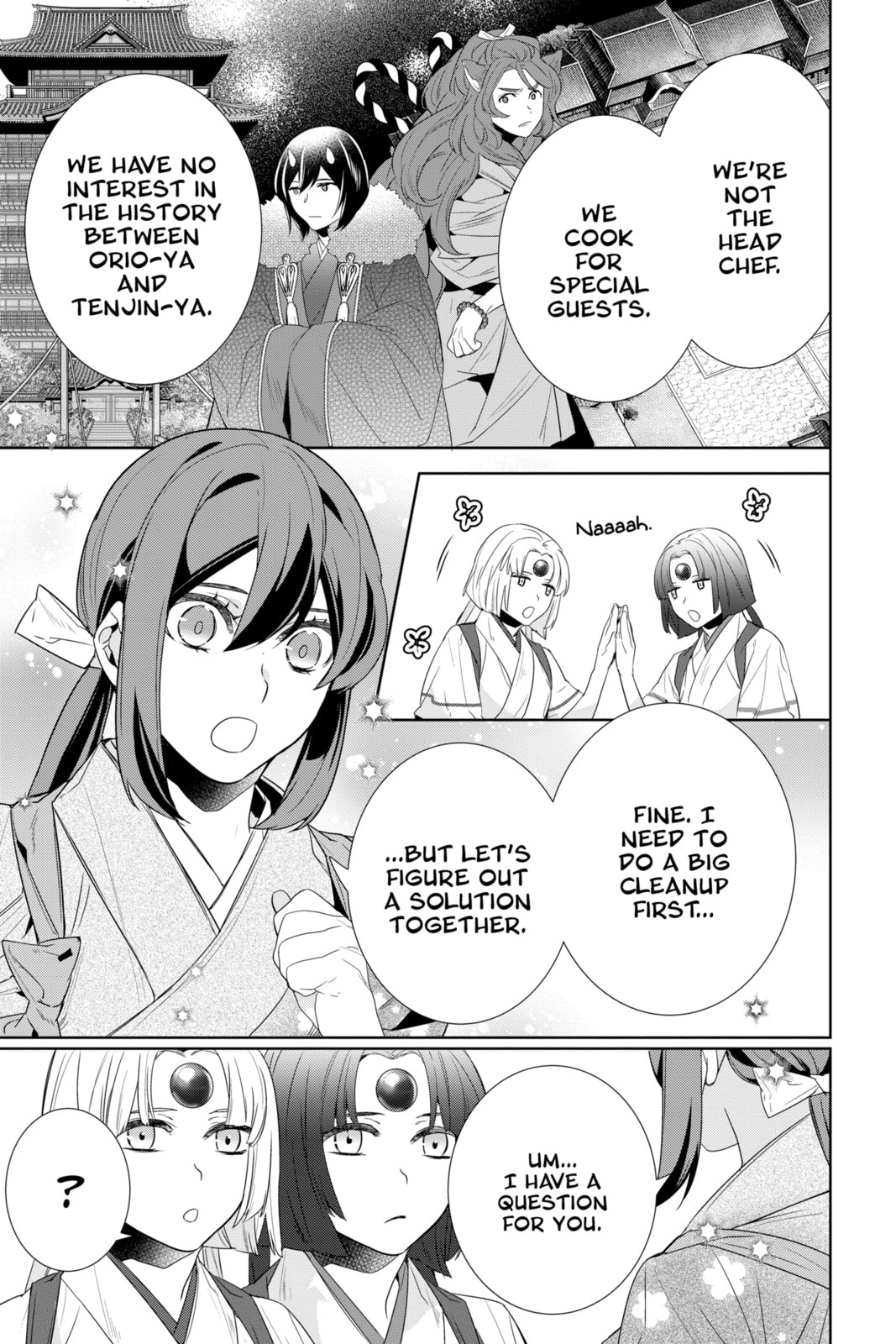 Kakuriyo: Bed & Breakfast for Spirits Chapter 63 page 19 - 