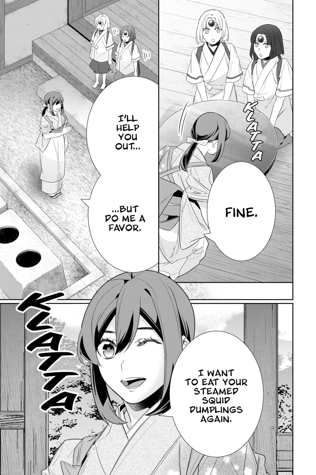 Kakuriyo: Bed & Breakfast for Spirits Chapter 63 page 21 - 
