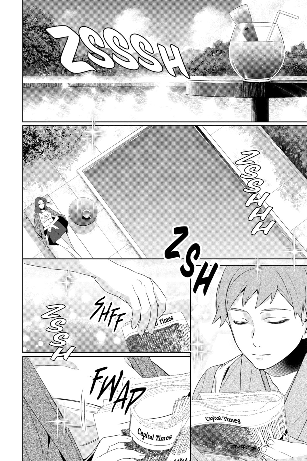 Kakuriyo: Bed & Breakfast for Spirits Chapter 63 page 22 - 